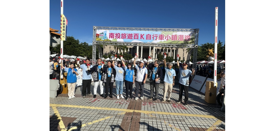 新北筍農連3年奪全國評鑑冠軍 新北市長侯友宜邀民眾品嚐新北綠竹筍