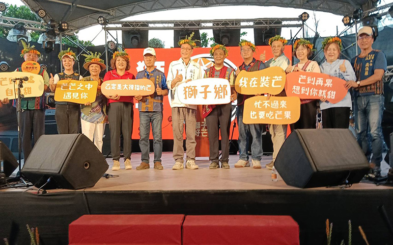 獅子好芒魅力席捲　芒果狂想音樂節人潮爆棚熱力收場