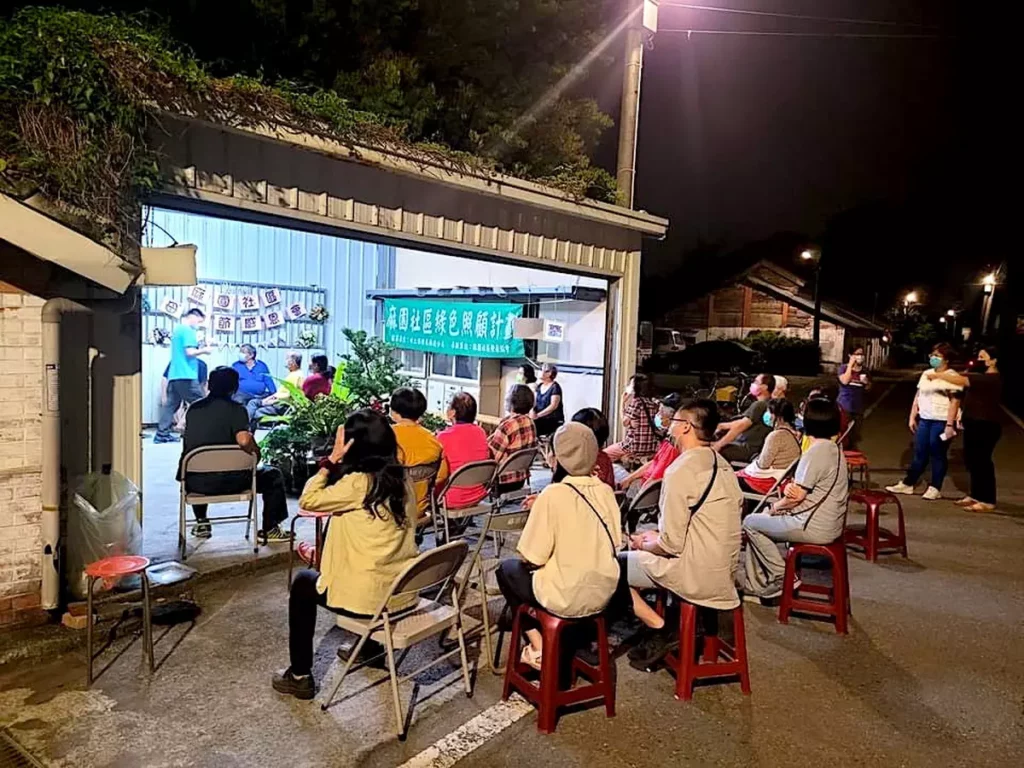 福智團體「古坑國際心靈生態村」透過「重建社區照顧網」與「恢復公共生活」,帶動居