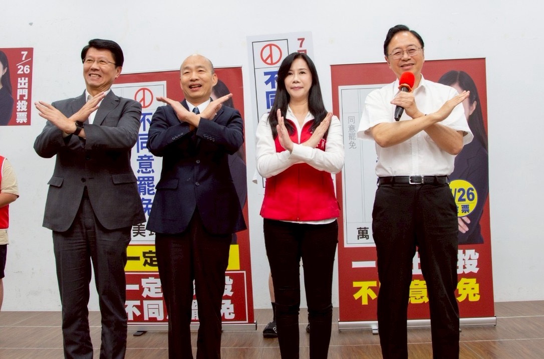 藍營反罷免催票再升溫 萬美玲批抹黑籲投不同意票 S 5685885 0