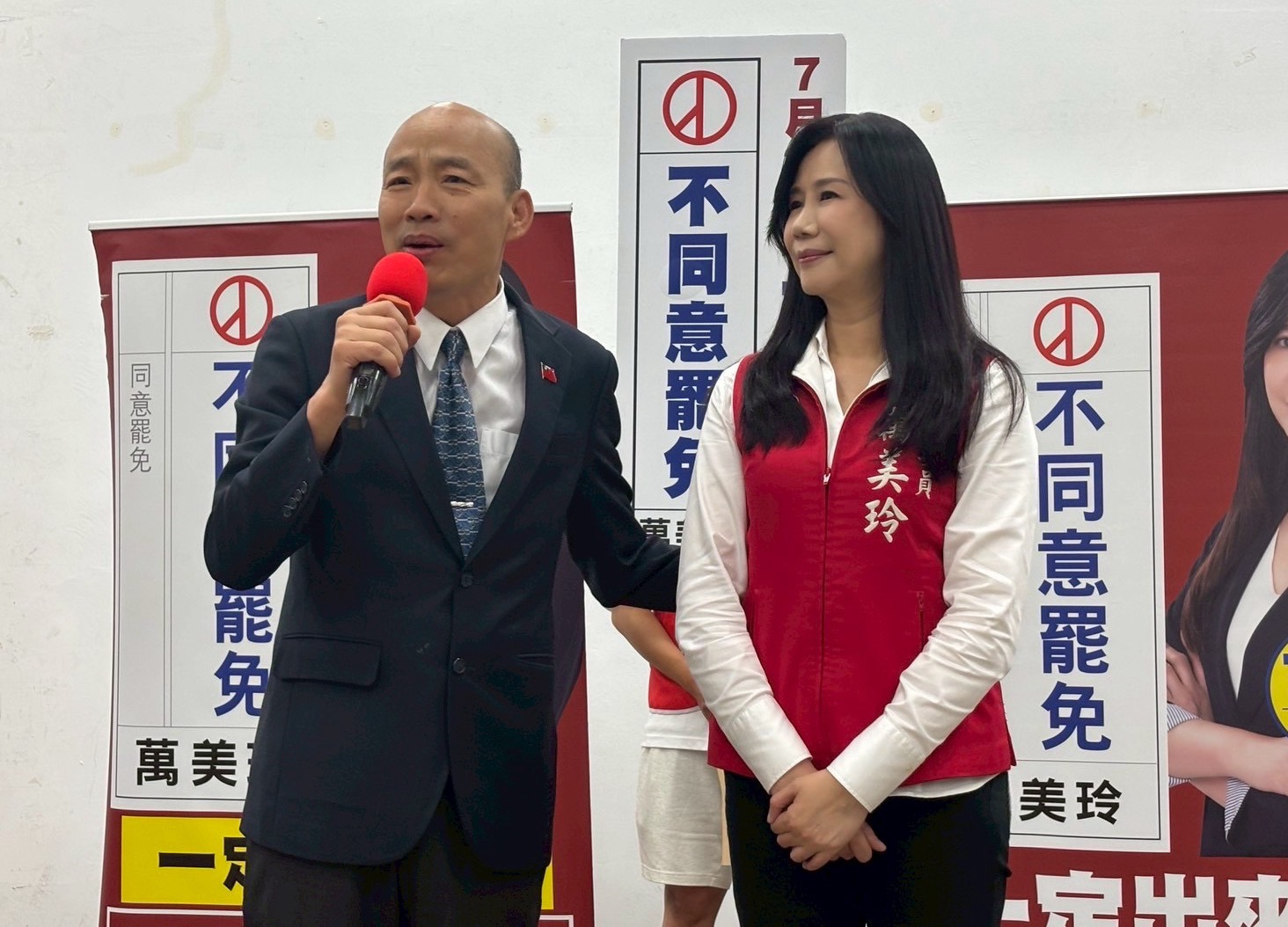 藍營反罷免催票再升溫 萬美玲批抹黑籲投不同意票 S 5685890 0