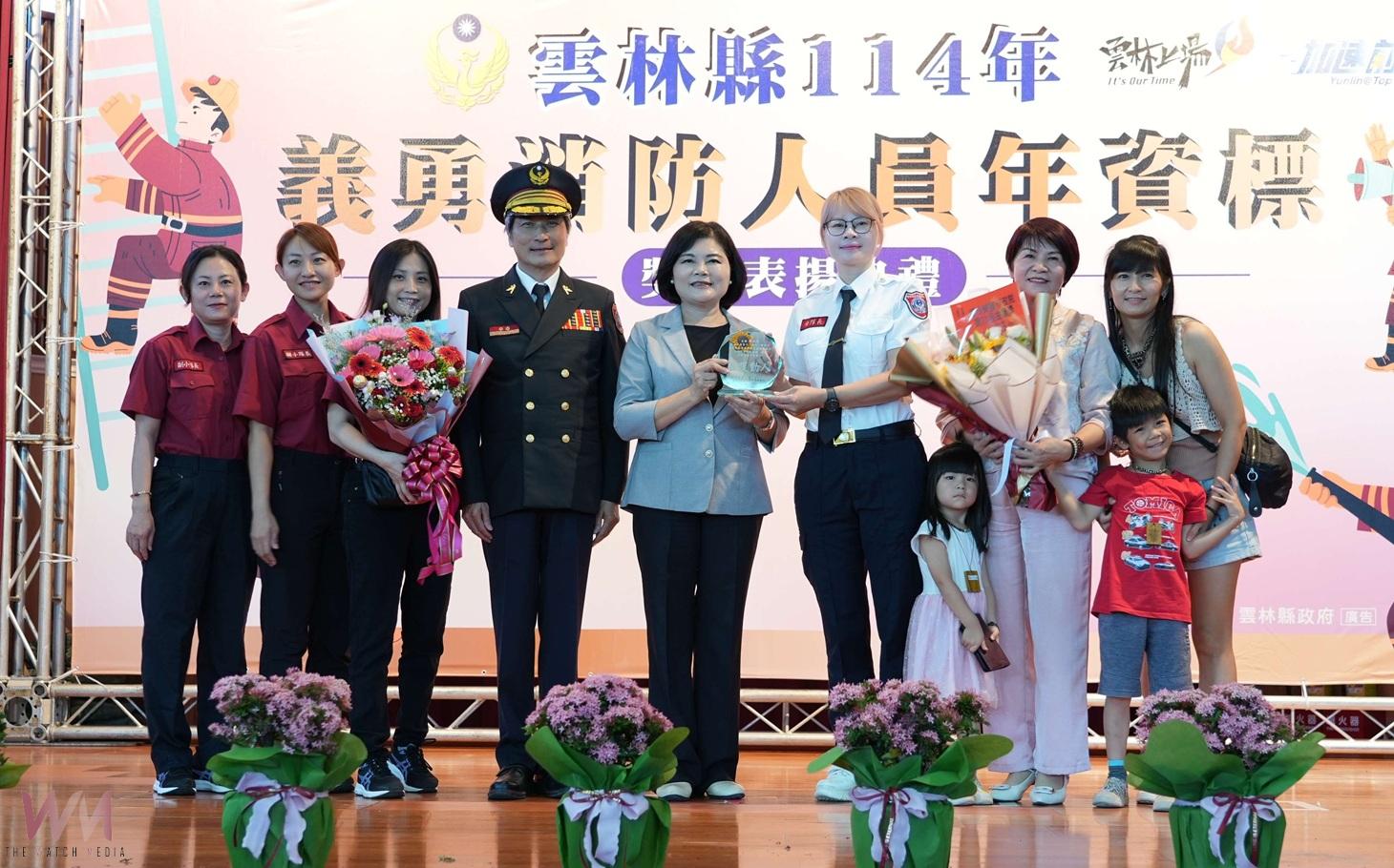 (有影片)/雲林表揚141位資深義消 感謝無私奉獻守護鄉親 - https://www.watchmedia01.com