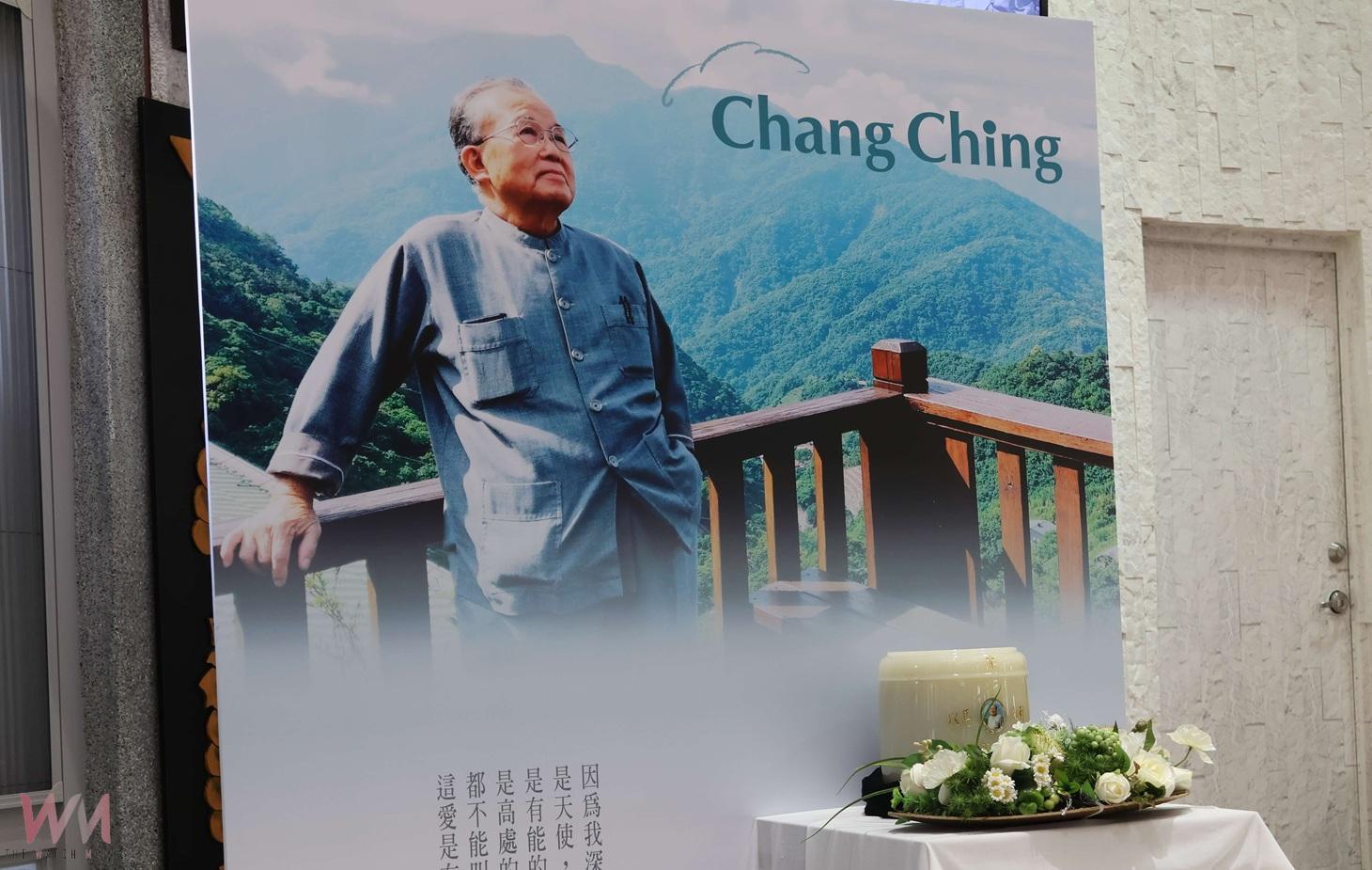 雕塑大師張敬今告別式 總統府與雲林縣府頒褒揚表敬意 - https://www.watchmedia01.com