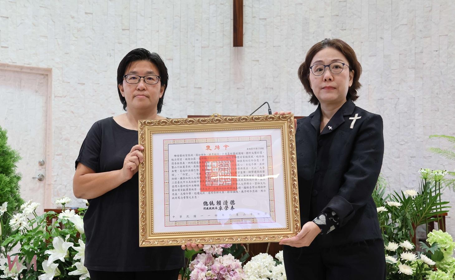 雕塑大師張敬今告別式 總統府與雲林縣府頒褒揚表敬意 - https://www.watchmedia01.com