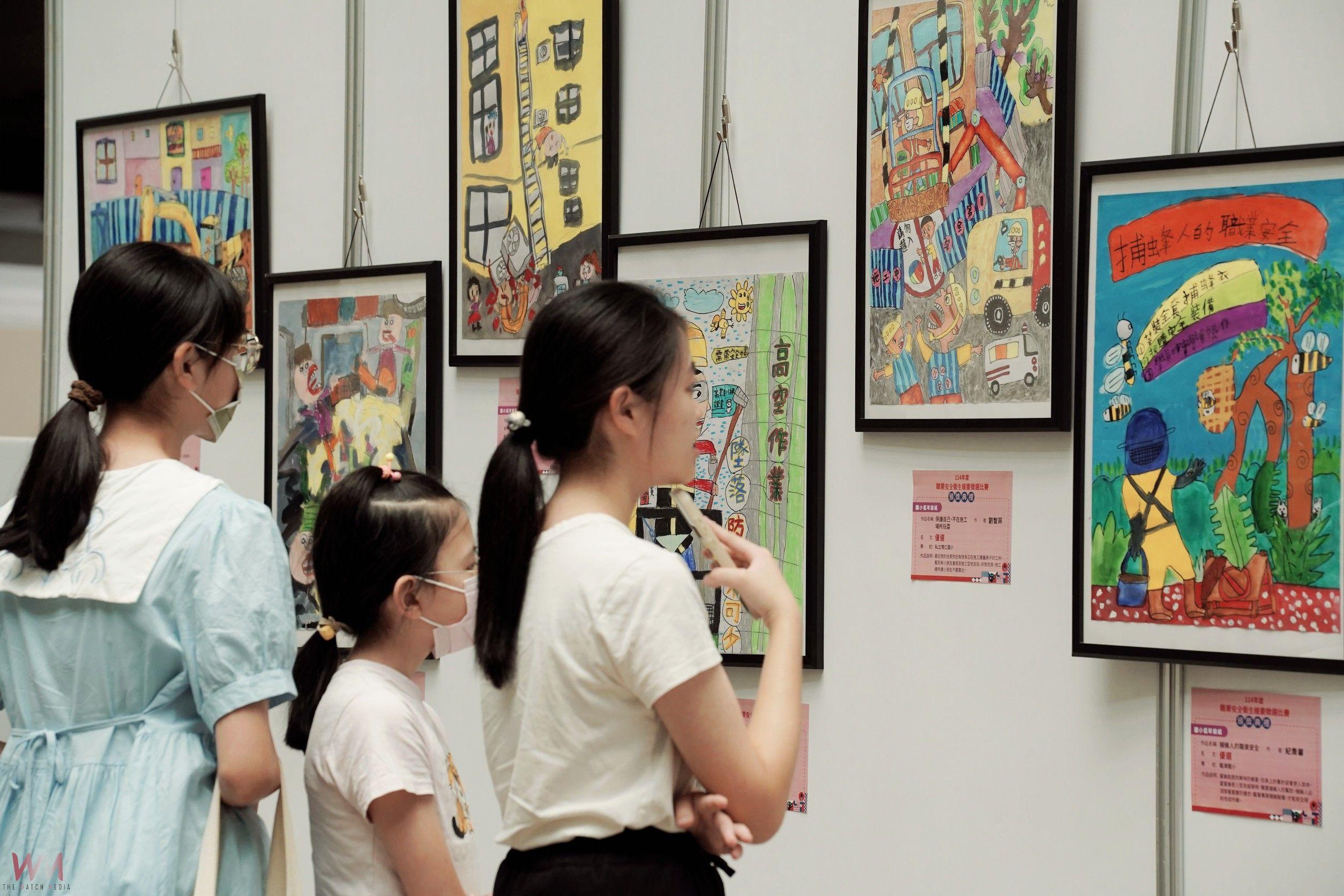 職安觀念從小扎根！中市府舉辦兒童繪畫比賽　首設國高中組展現創意關懷勞動安全 - https://www.watchmedia01.com