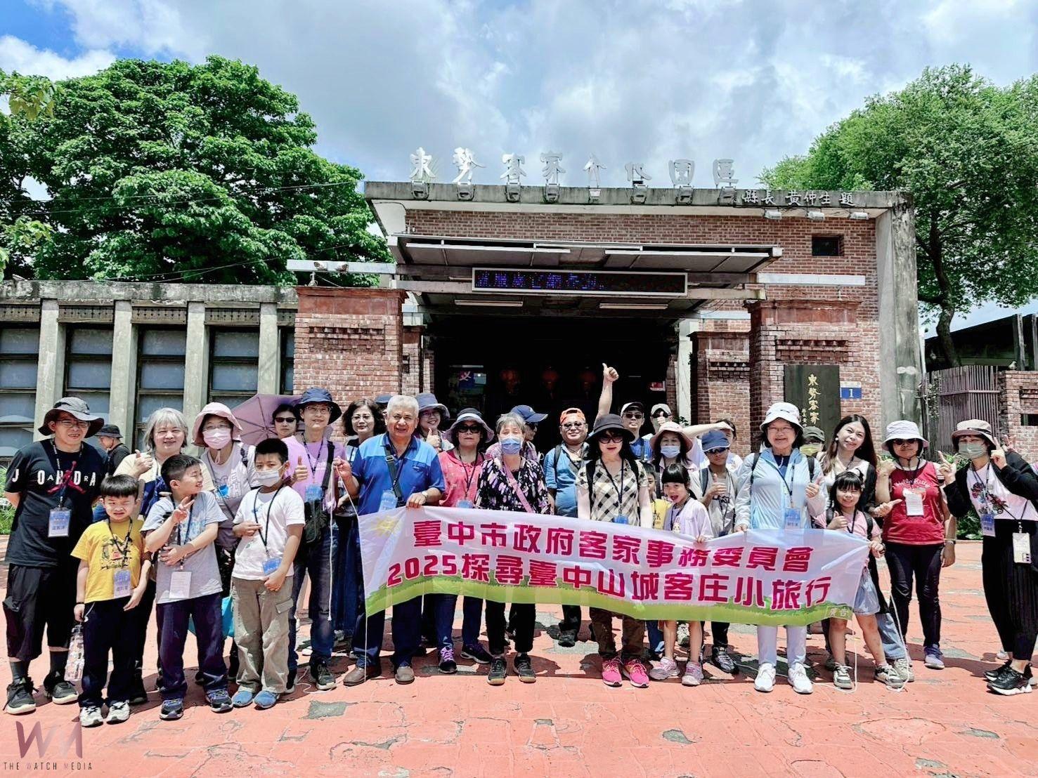 花香果香客家香 中市客委會探尋台中客庄聚落 「開啟五感」享受漫遊 - https://www.watchmedia01.com