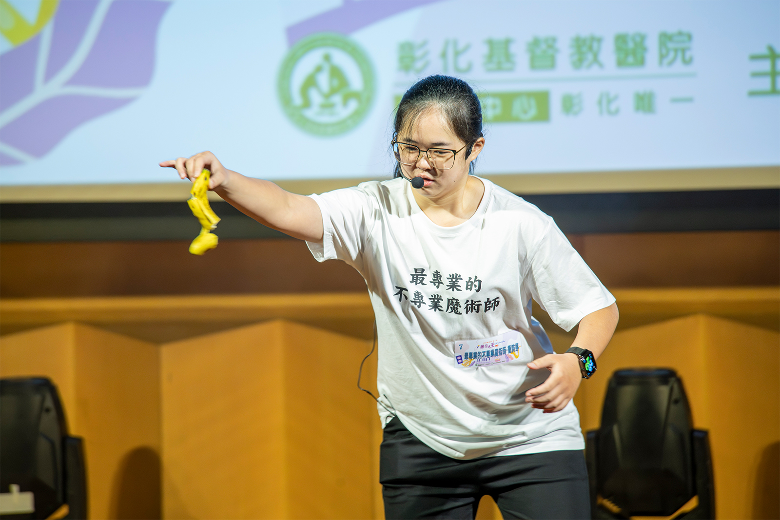(有影片)/彰基舉辦首屆「舞台之星」才藝競賽 護理師秀歌藝奪冠獎金10萬 - https://www.watchmedia01.com