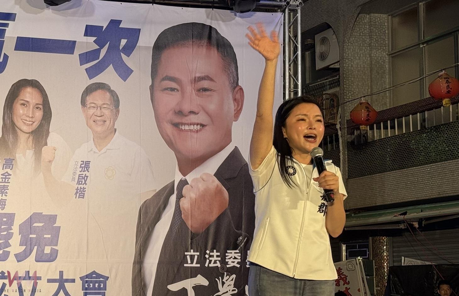 立委丁學忠反罷免總部成立 28日晚間千人挺身守民主 - https://www.watchmedia01.com