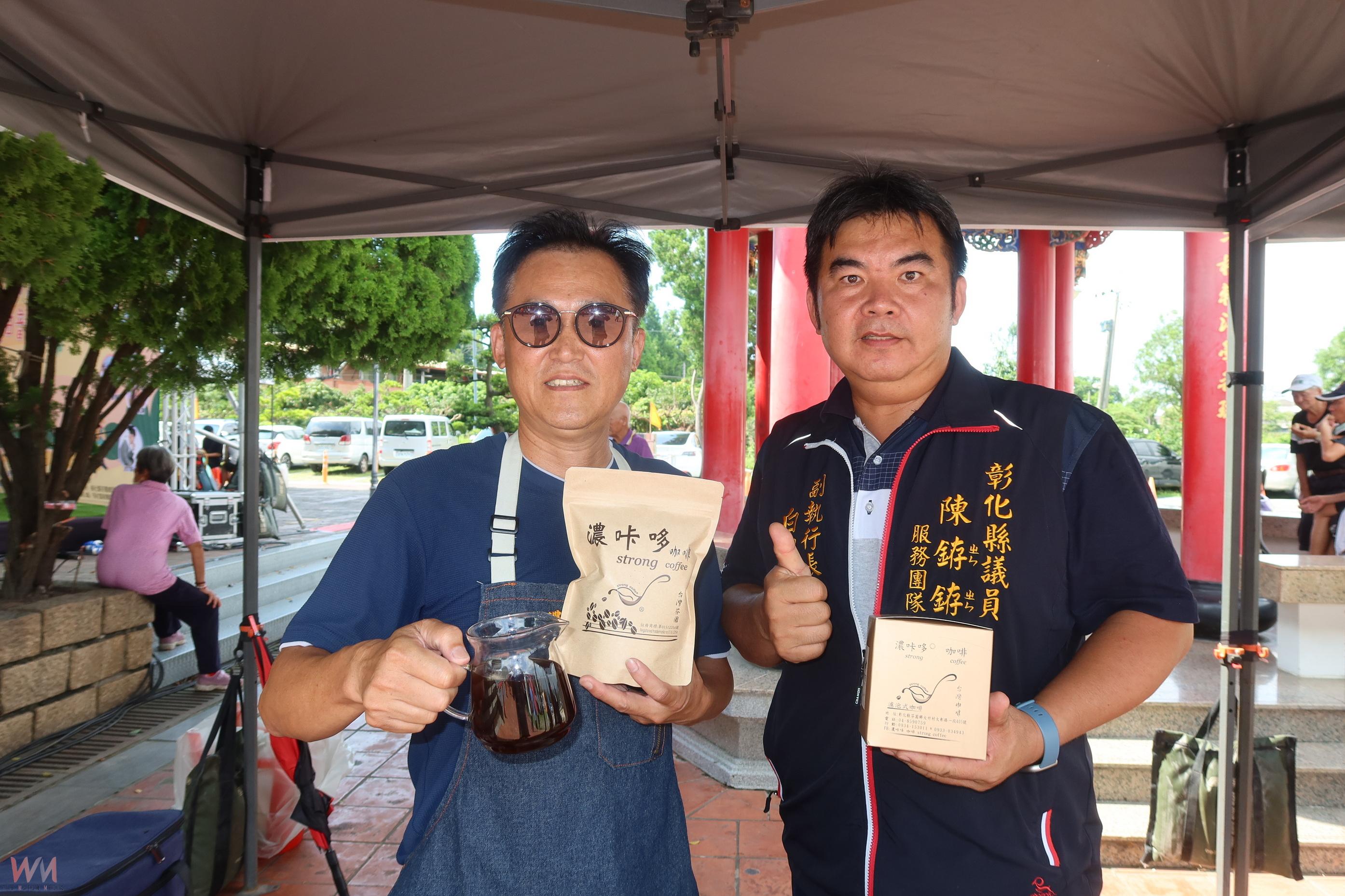 (有影片)/芬園草地音樂會寶藏寺登場 農產美食結合音樂共譜夏日盛宴 - https://www.watchmedia01.com