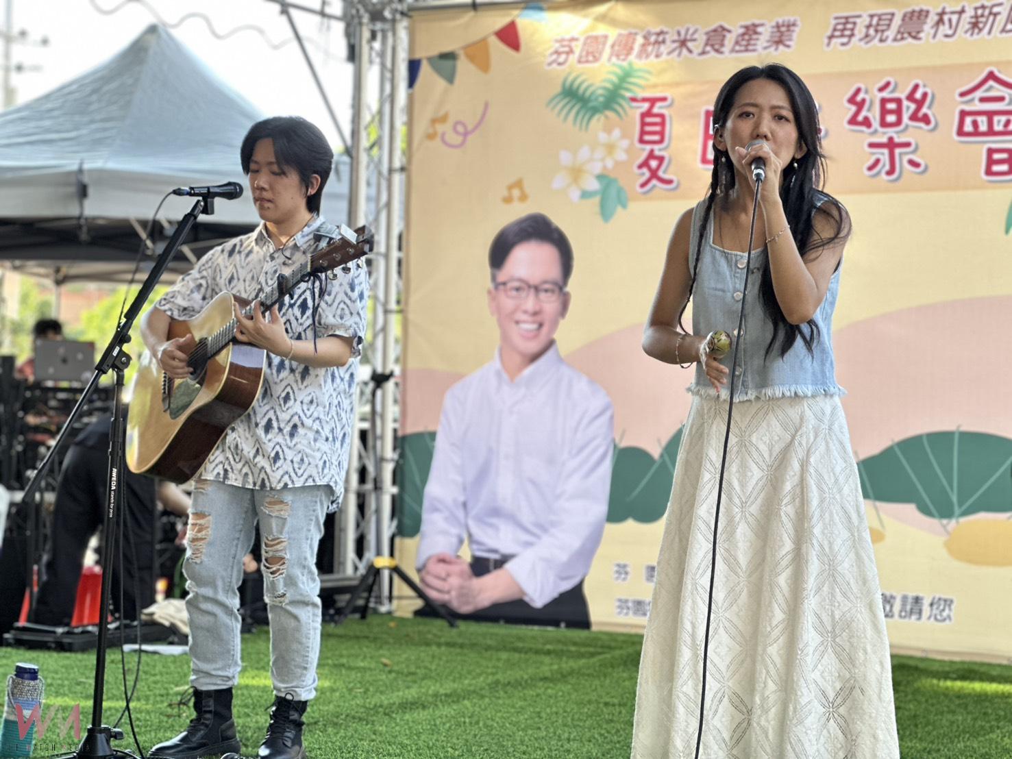 (有影片)/芬園草地音樂會寶藏寺登場 農產美食結合音樂共譜夏日盛宴 - https://www.watchmedia01.com