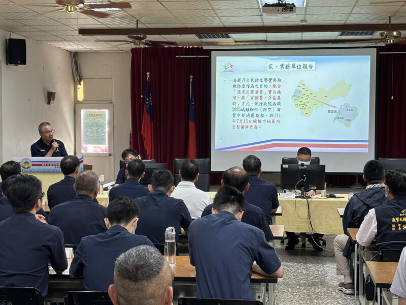 圖文:霧峰分局召開2025城鎮韌性(防空)演習協調會強化民眾防空警覺 。