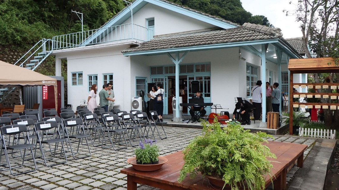 苗縣公館出磺坑「微光之丘」啟用 賦予原六號處長宿舍新生命