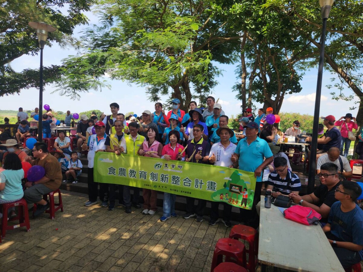 Cad4d7a5e87a34ac466cb1dc91c1cc16