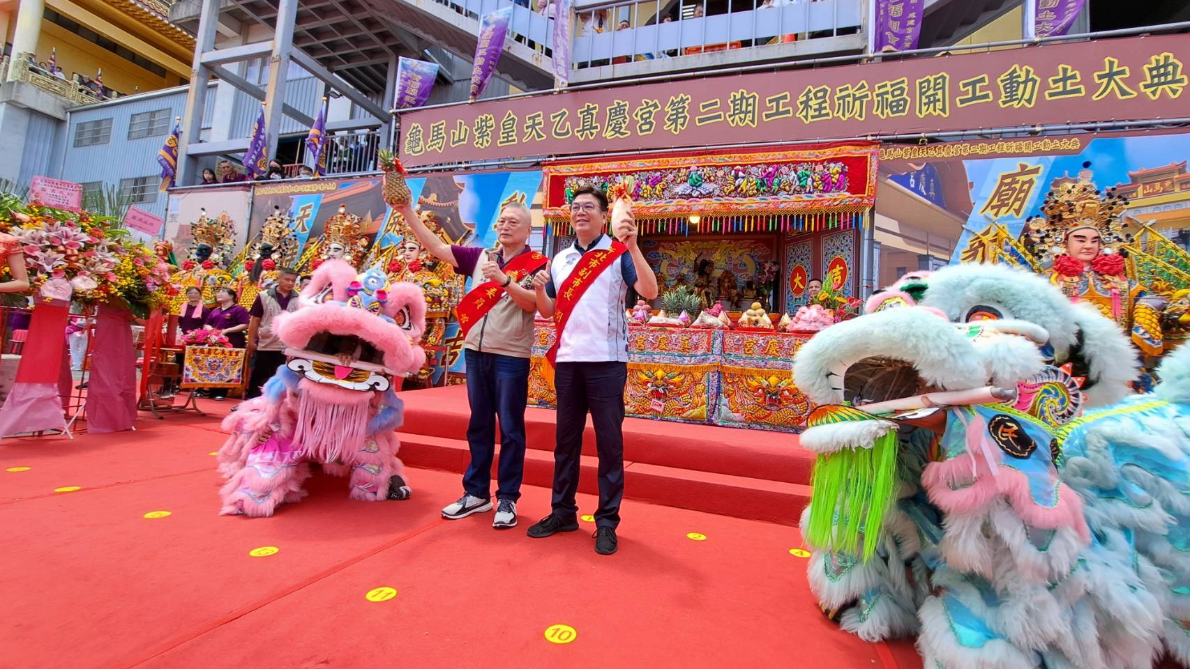 「玄天上帝愛你一萬年」紫皇天乙真慶宮第二期工程開工動土　打造臺灣武當山！