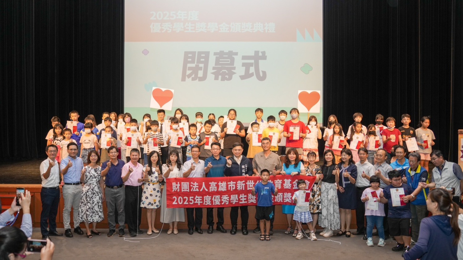 持續鼓勵優秀學子 賴瑞隆再頒發獎學金