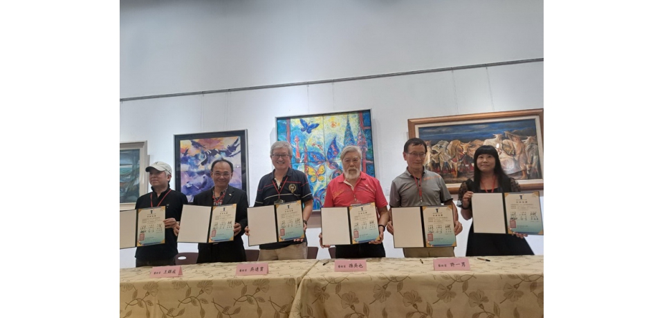 2025當代藝術邀請展 邀請重量級六位藝術大咖 6月28日隆重登場。