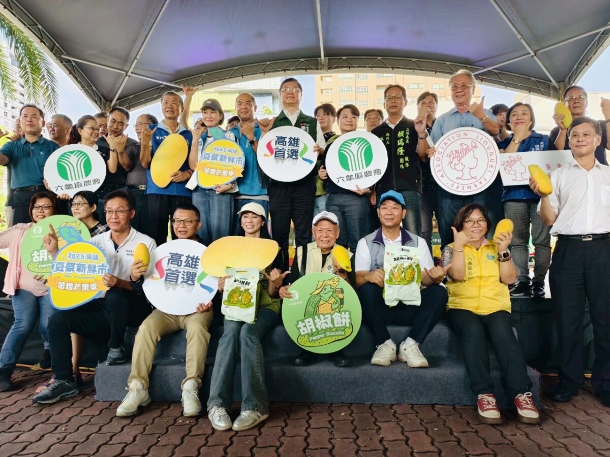 4137117273076c99f163077d8d097b0c