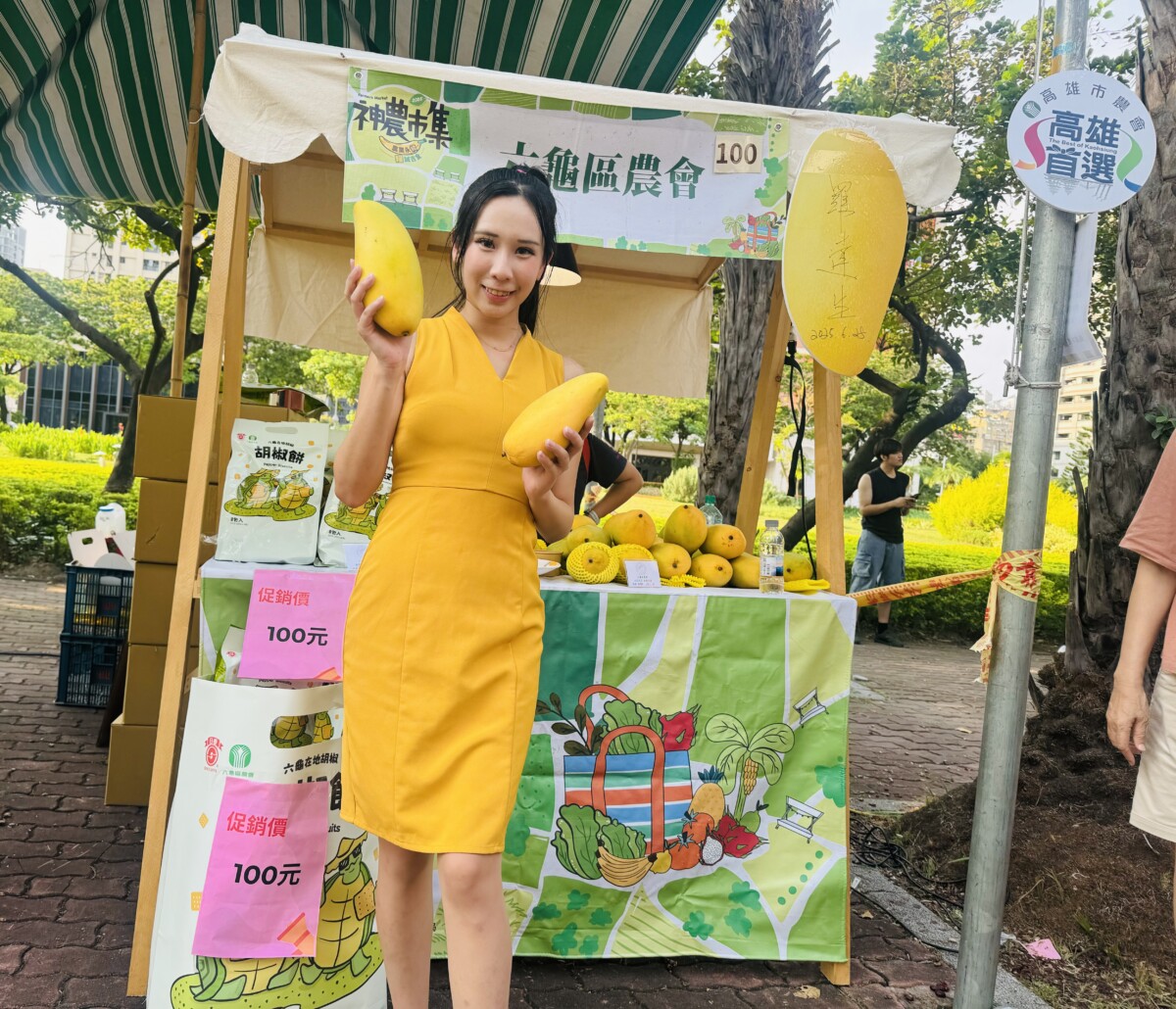 31dc413fbe0b4a44eff2b431e1b281b2