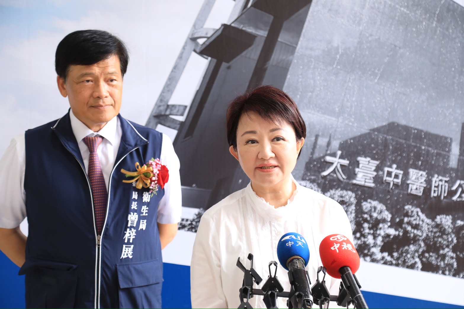 無差別罷免?盧秀燕批民進黨操作破壞民主