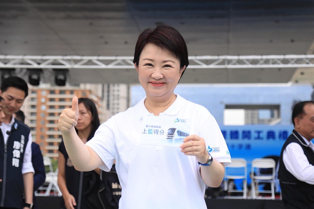 賴清德發聲挺大罷免 盧秀燕全力應戰:提醒總統專心國政 284 賴清德發聲挺大罷免 盧秀燕全力應戰:提醒總統專心國政 283