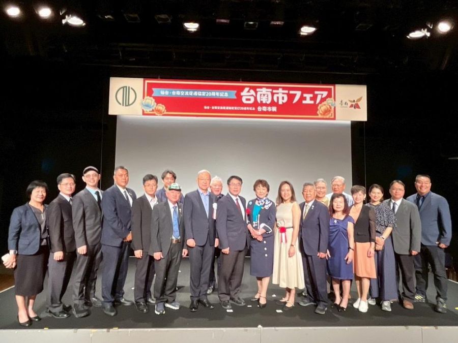 台南-日本仙台締盟即將20載 黃偉哲赴仙台參加紀念儀式