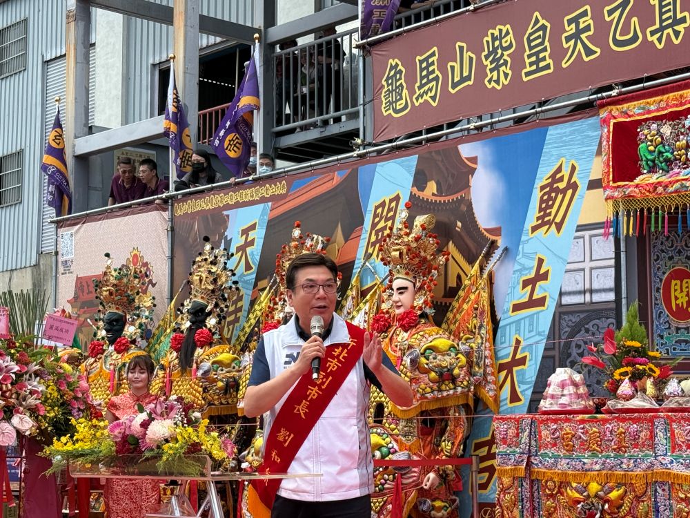 《圖說》劉和然表示，宗教信仰在社會中扮演著安定人心的重要力量，感謝廟方長期以來在地方公益事務上的努力與貢獻。〈民政局提供〉