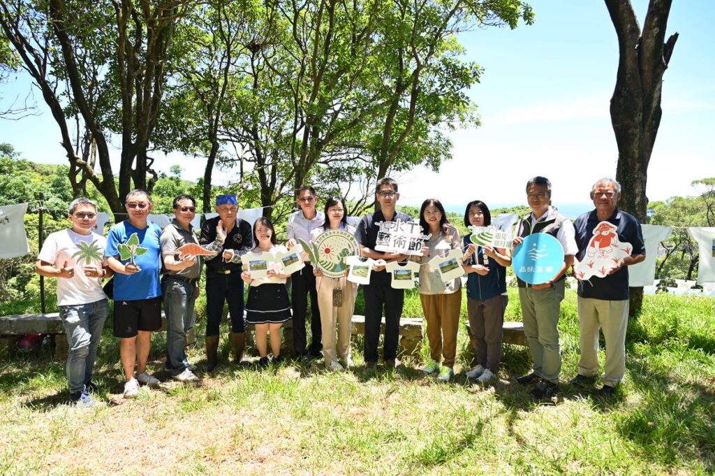 貢寮水T藝術節開展  邀一起走進淡蘭古道與水梯田交織的藝術美景