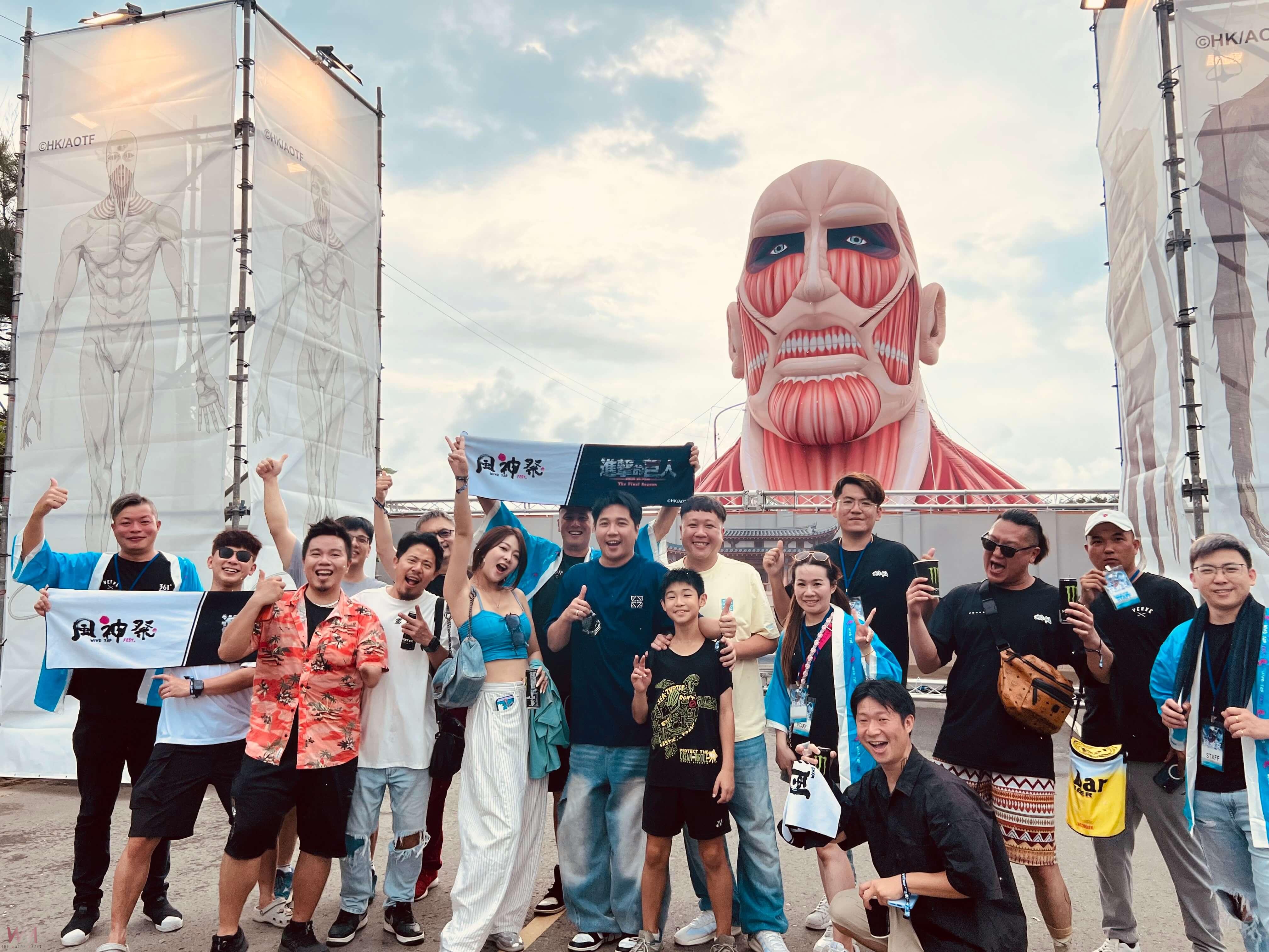 2025新竹風神音樂祭 告五人、美秀集團High翻南寮漁港 - https://www.watchmedia01.com
