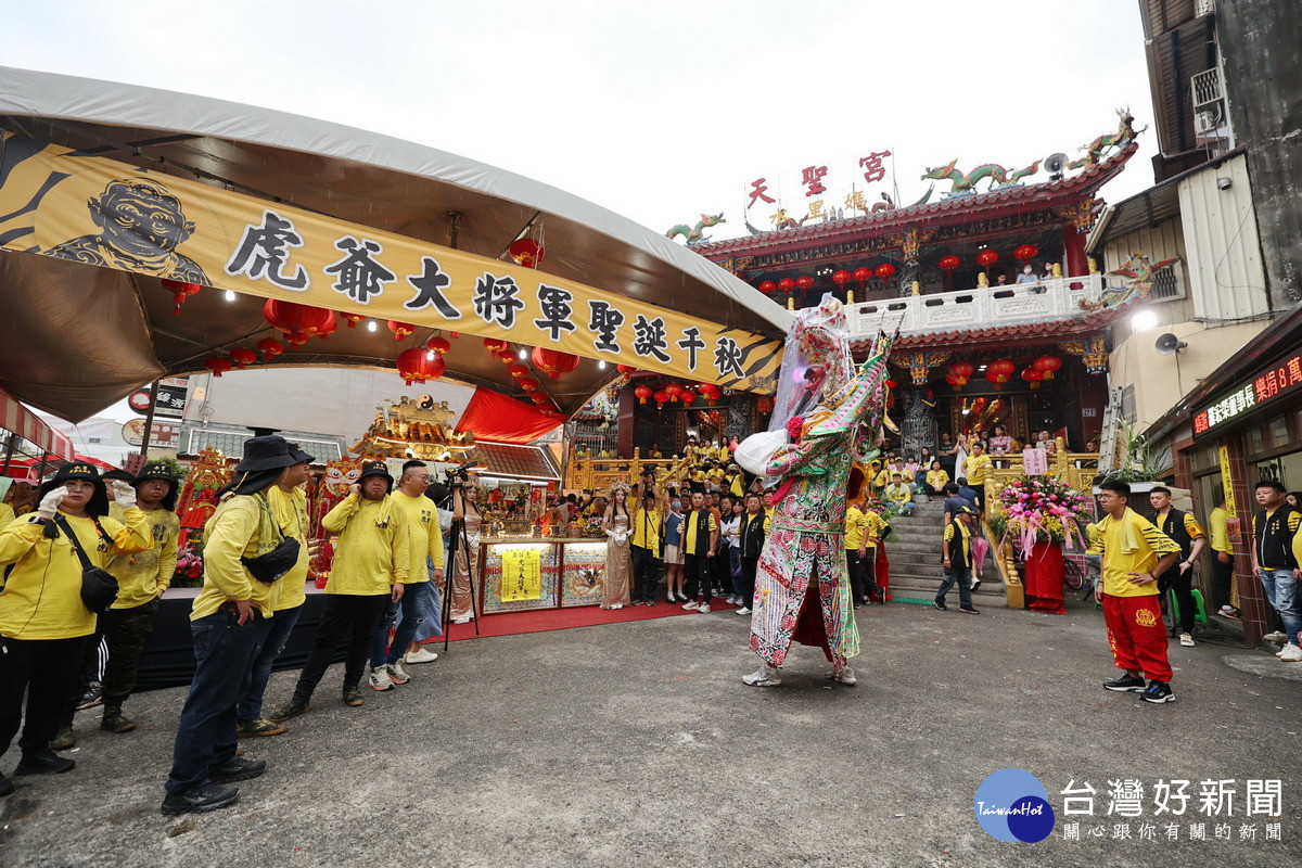 「虎爺大將軍」聖誕遶境祈福日活動。