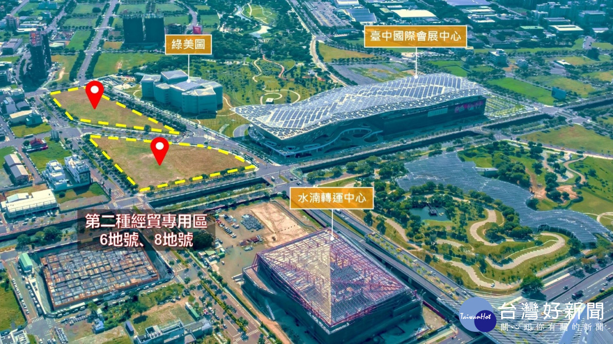 臺中市經貿段6、8地號招商再啟