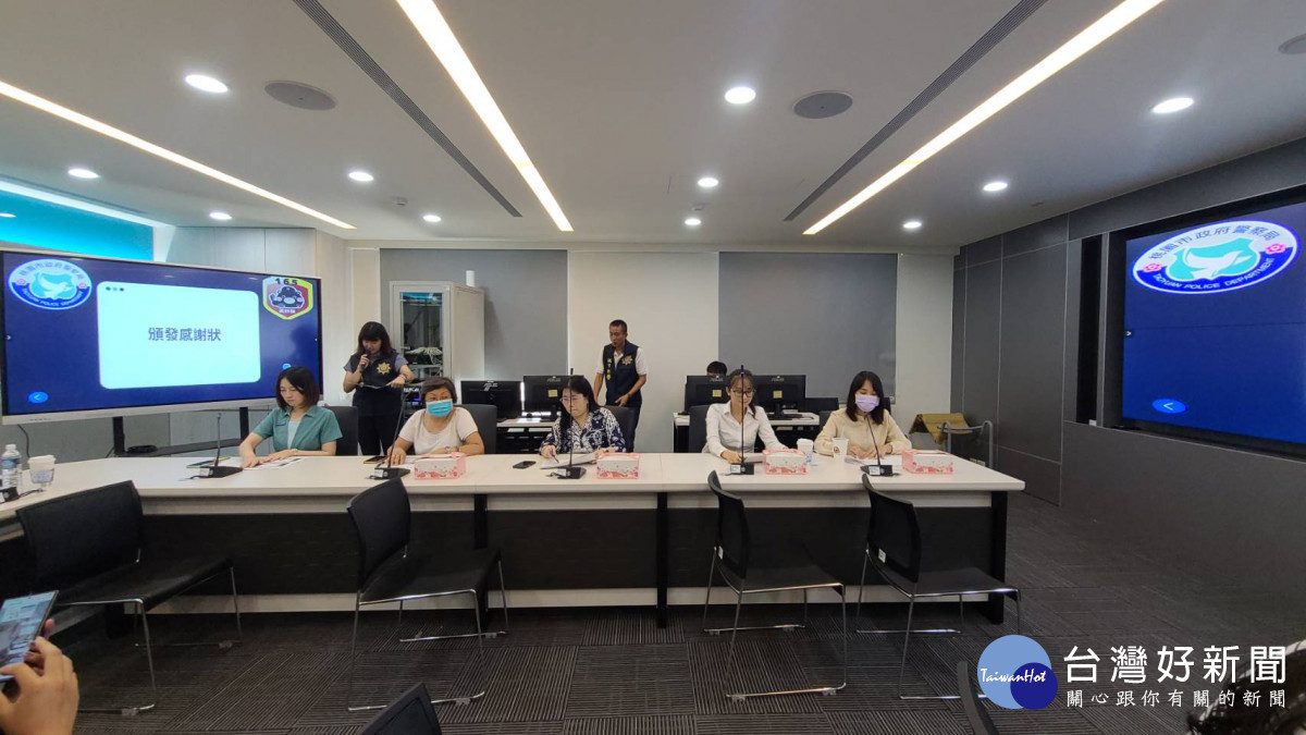 警察局特別邀請來自菲律賓、印尼、越南及泰國的新住民家庭中心代表,透過母語方式進行識詐宣導。<br /><br />