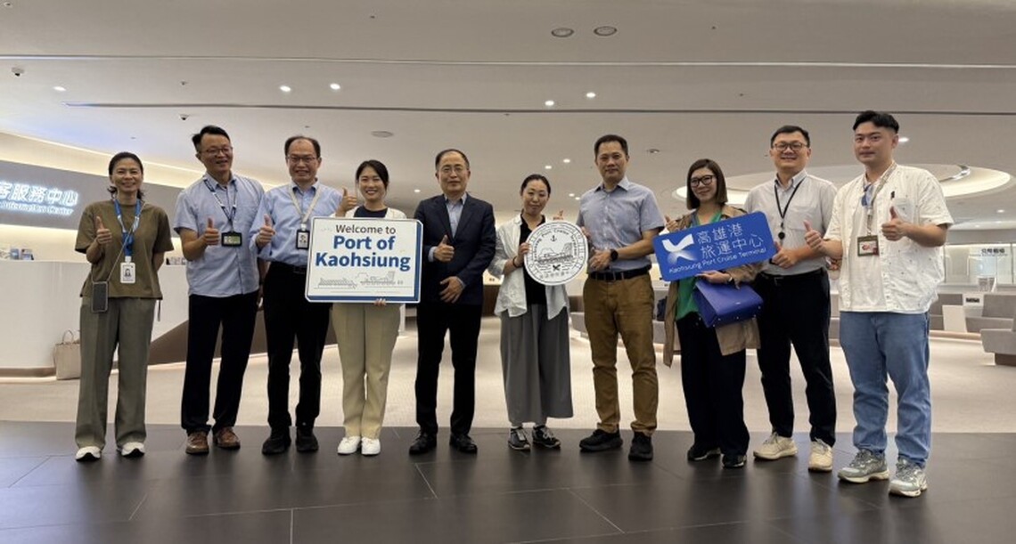 港務公司力邀「三井海洋郵輪」代表來臺踩線 布局東亞航線將納入臺灣港口