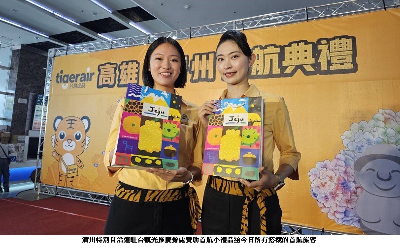 可能是 3 個人和文字的圖像