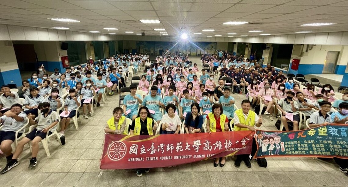 「芯」懷夢想，迎向無限可能的人生  沈芯菱女士專題講座 激勵教育現場 展現生命力量