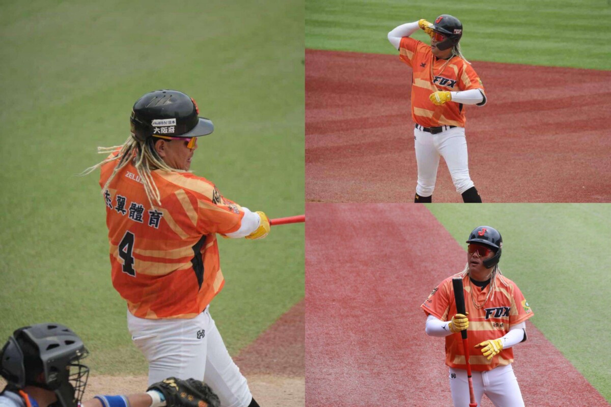 日式拉麵店老闆趙智烜因頭髮造型與味全龍吉力吉撈.鞏冠相似，在網路社群被網友封為，世壯運版吉力吉撈。