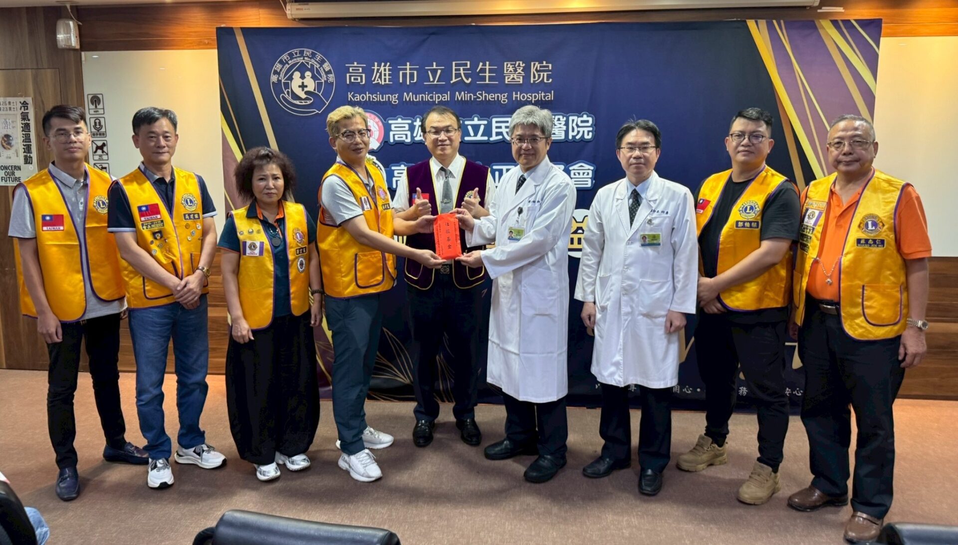 看見民生醫院飛躍家園守護特殊兒少　高雄中正獅子會捐款支持醫療平權