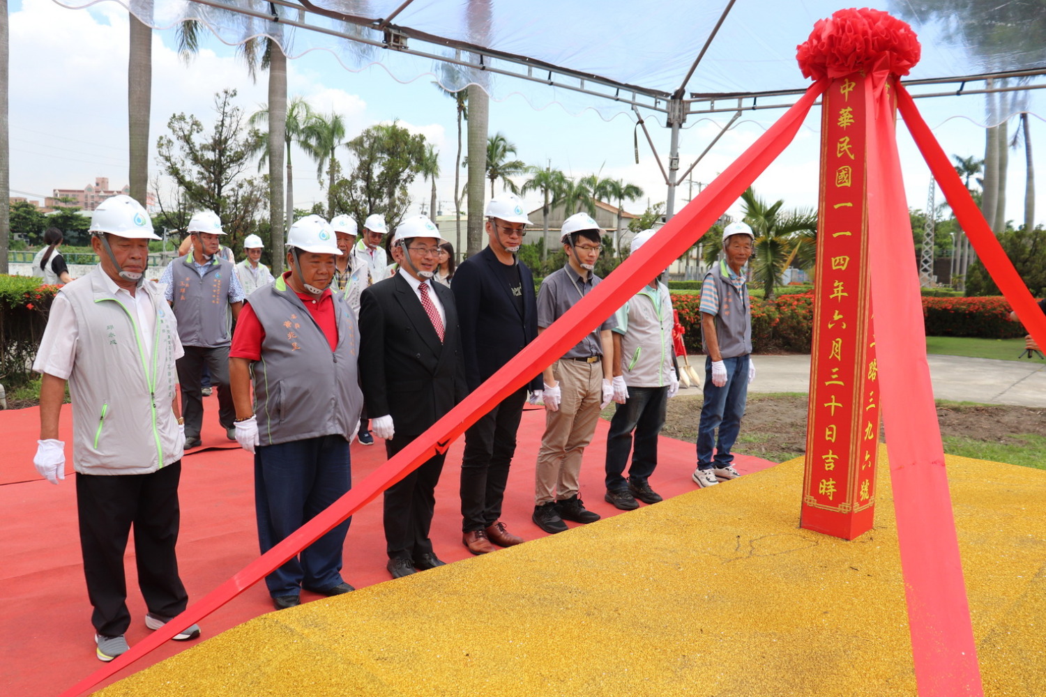 高雄農田水利創新中心新建工程動土典禮