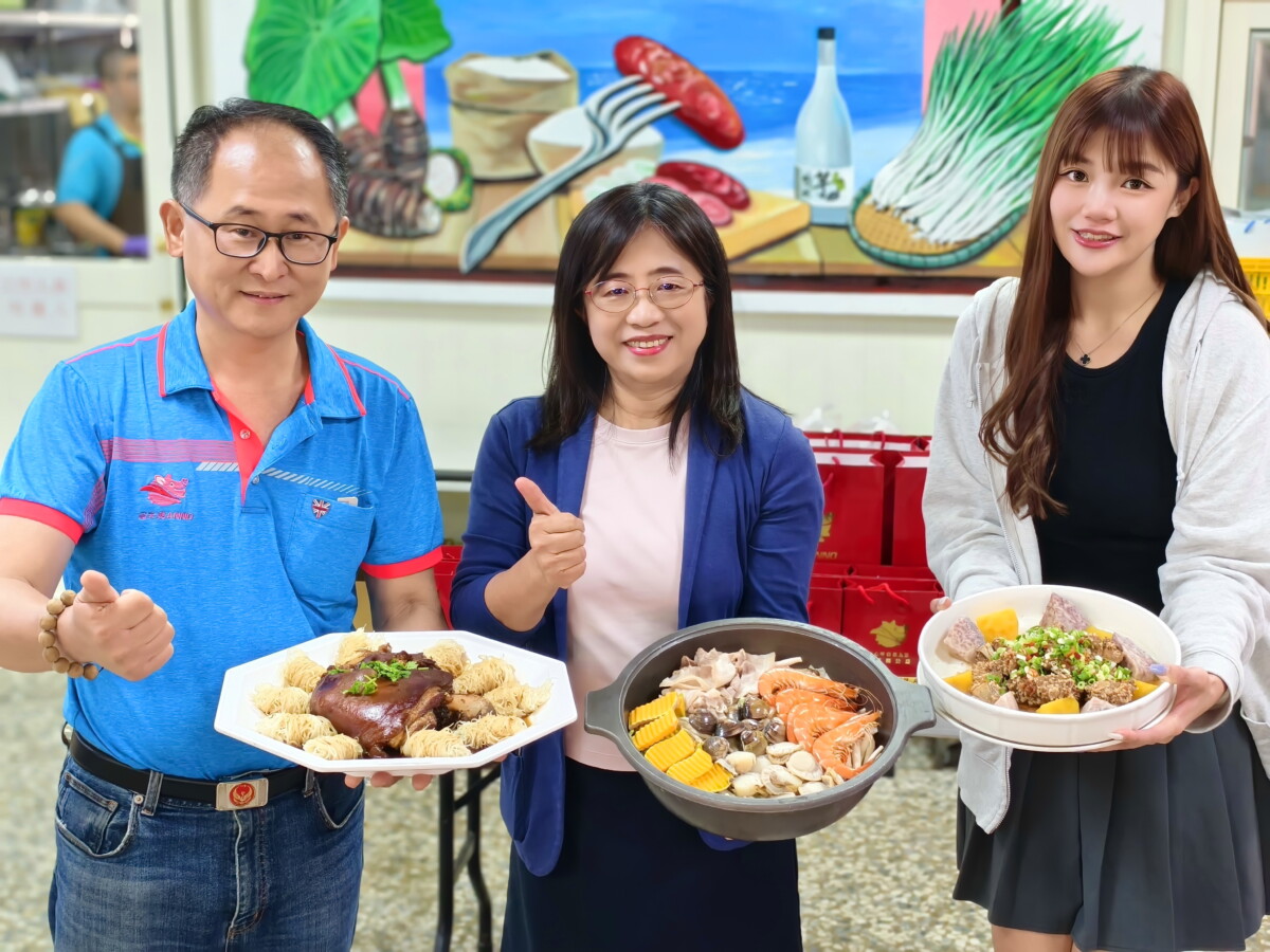 「糕豐盛事」提前暖胃　行銷大安好味道