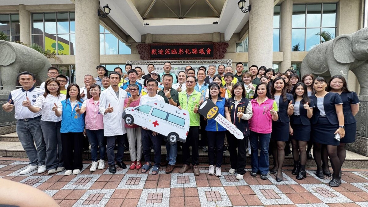 謝典林議長牽線促成企業捐贈救護車　助彰濱秀傳強化急救量能