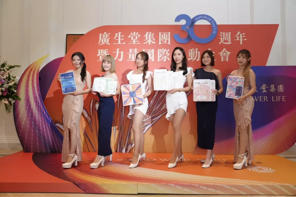 榮獲政府單位檢驗的第一名品牌《廣生堂集團》,將高價商品「燕窩」以萃取技術,開發更多的產品,也藉由直銷體系讓更多的民眾吃得起高營養保健食品。左起產品為:深眠密碼、GOOD DAY好開端、越南帝燕冰糖燕窩、燕窩枇杷飲、纖順時光、11% NANA燕窩膠囊。(圖文提供:廣生堂集團)