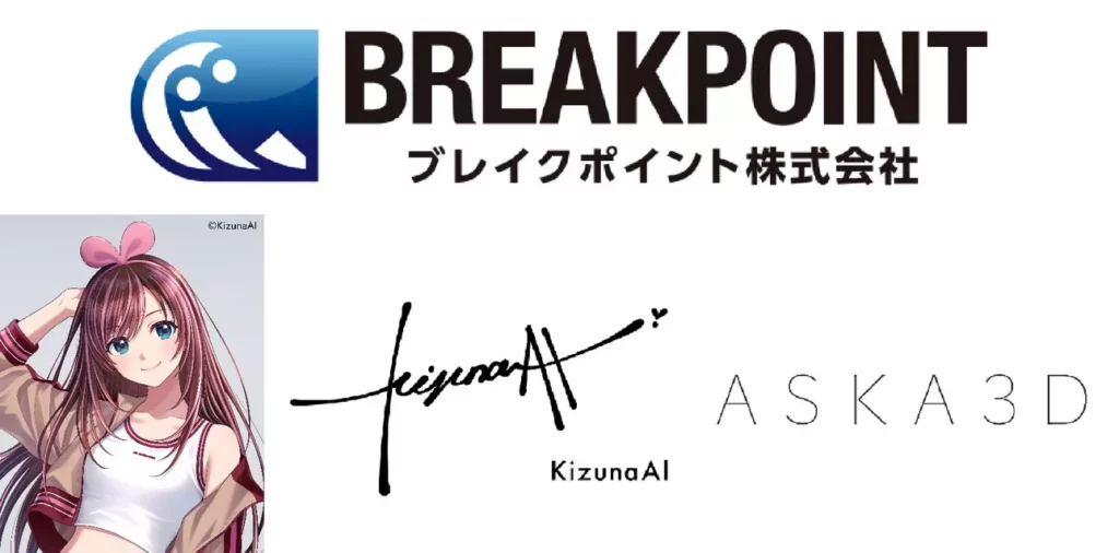 Breakpoint_