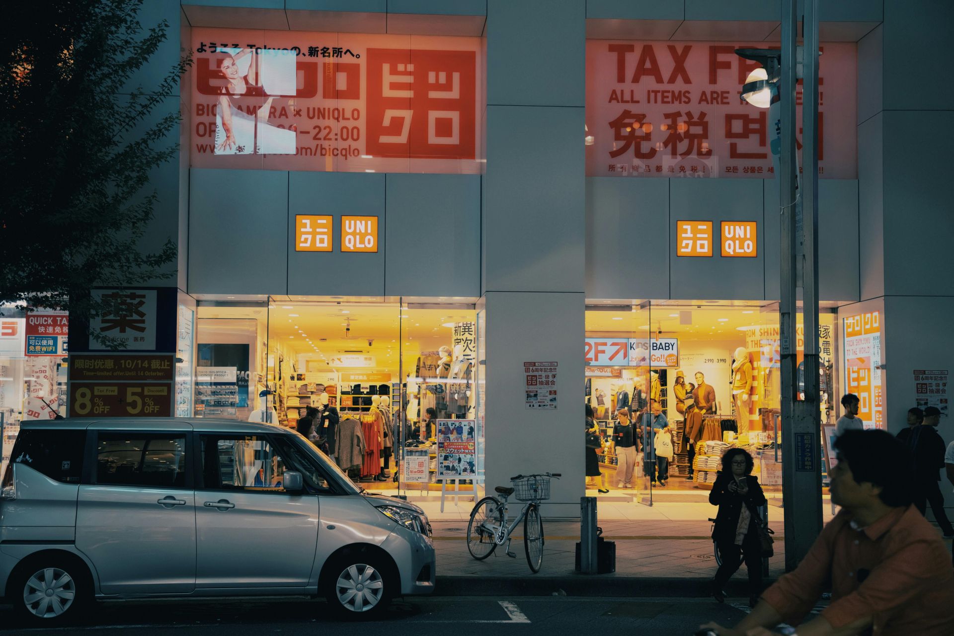 偷到母公司出手！越南竊團狂掃UNIQLO　迅銷怒告討回賠償金