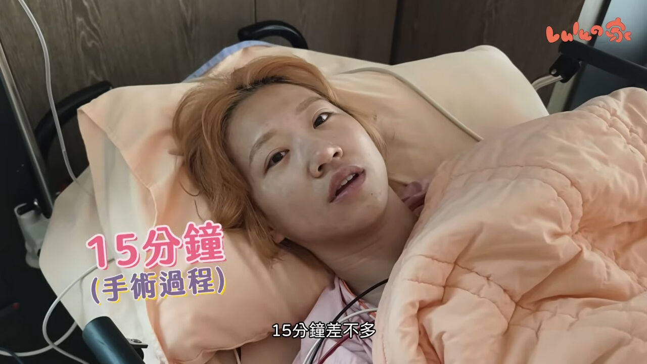 ▲▼Lulu(圖/翻攝自YouTube/Lulu黃路梓茵)