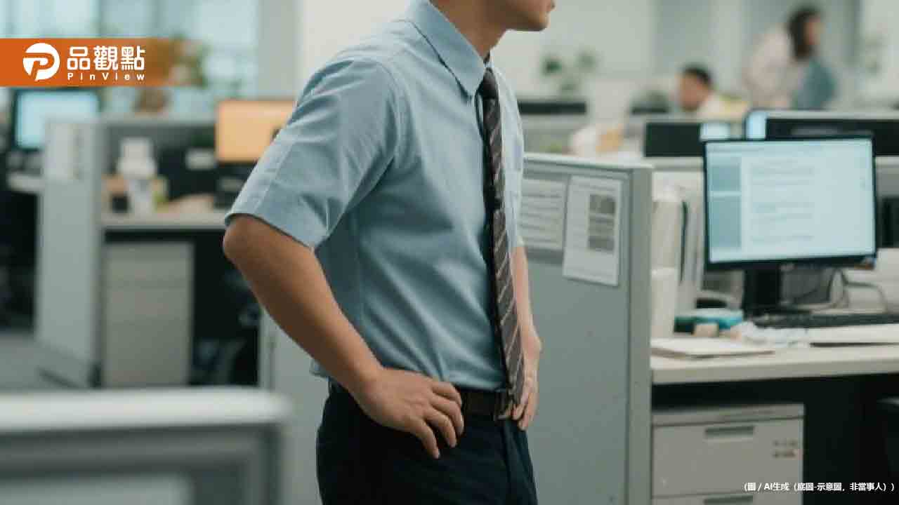 新人遭主管公審「秒辭職」同事傻眼：工作量又多了