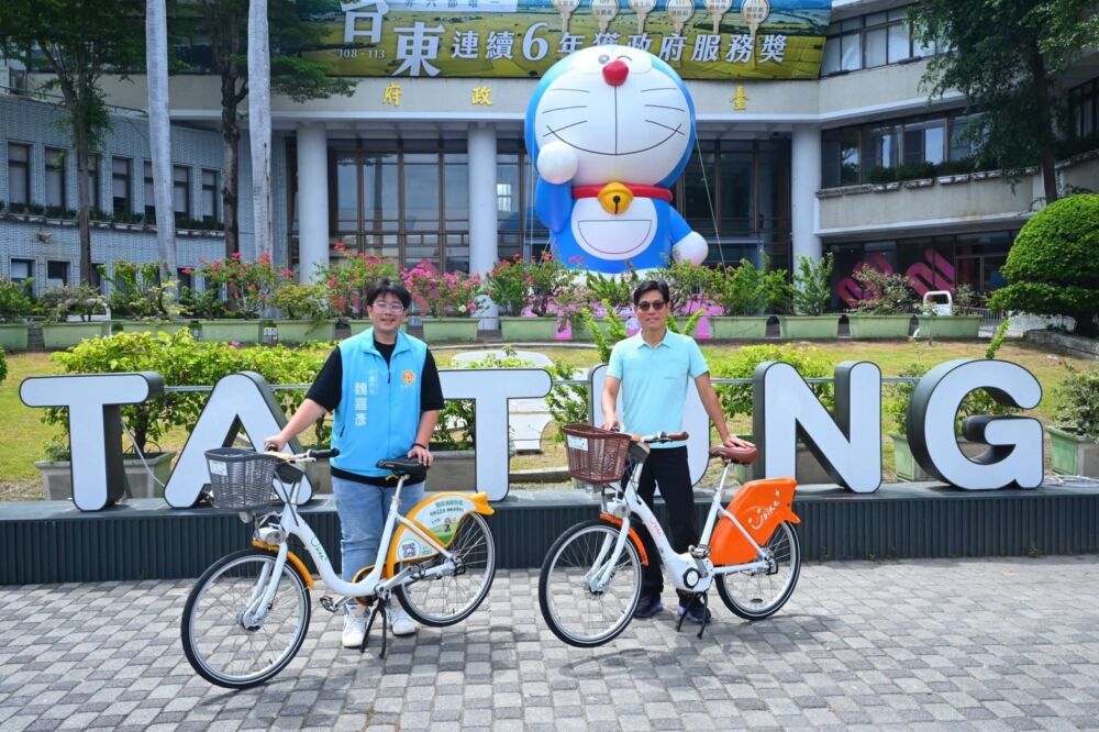 魏嘉彥借鏡台東YouBike盼引進 饒慶鈴、陳銘風分享實務經驗 254 魏嘉彥借鏡台東YouBike盼引進 饒慶鈴、陳銘風分享實務經驗 253