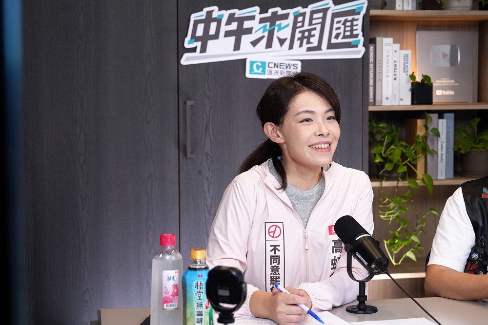 中午來開匯/籲726衝出不同意罷免票數、投票率 高虹安:眼前這一戰最重要 282 中午來開匯/籲726衝出不同意罷免票數、投票率 高虹安:眼前這一戰最重要 281