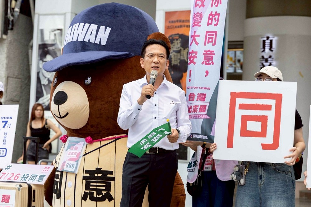 批國民黨抗罷搞錯方向 林俊憲:反共才是公民訴求 268 批國民黨抗罷搞錯方向 林俊憲:反共才是公民訴求 267