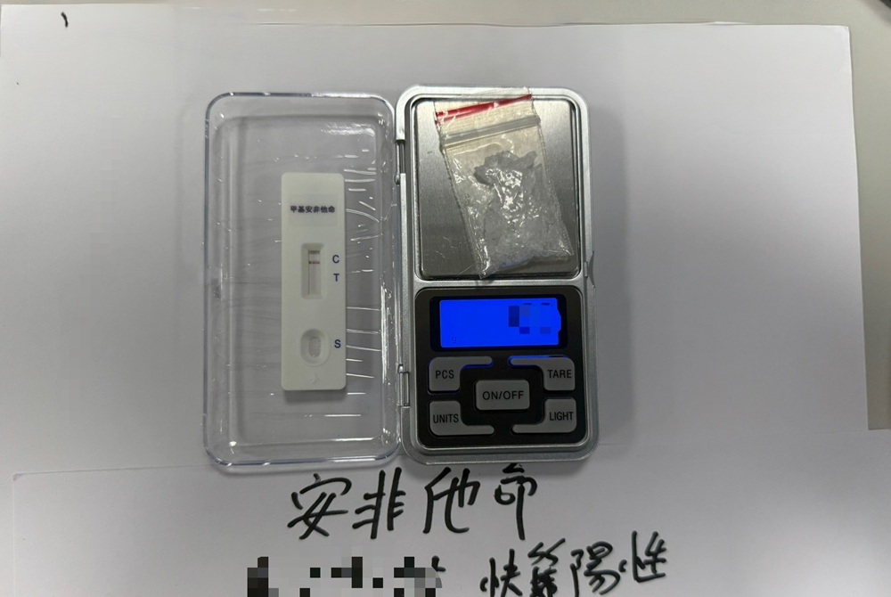 無照開車警攔查 50歲友人冒冷汗露餡查獲安毒 238 cnews204250630a11
