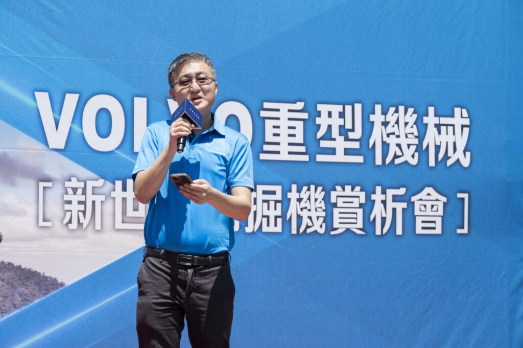 Volvo CE重型機械亞洲區市場總監白靖鵬來台祝賀致詞。(圖/太古汽車提供)