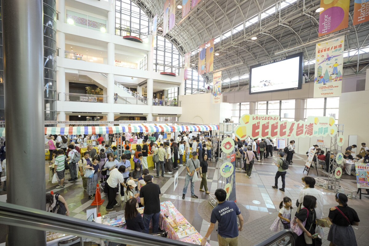 ▲交通部觀光署在6月28日、29日週末於神戶「Harborland」舉辦Roadshow,兩日吸引約2,300人參與,人氣爆棚。